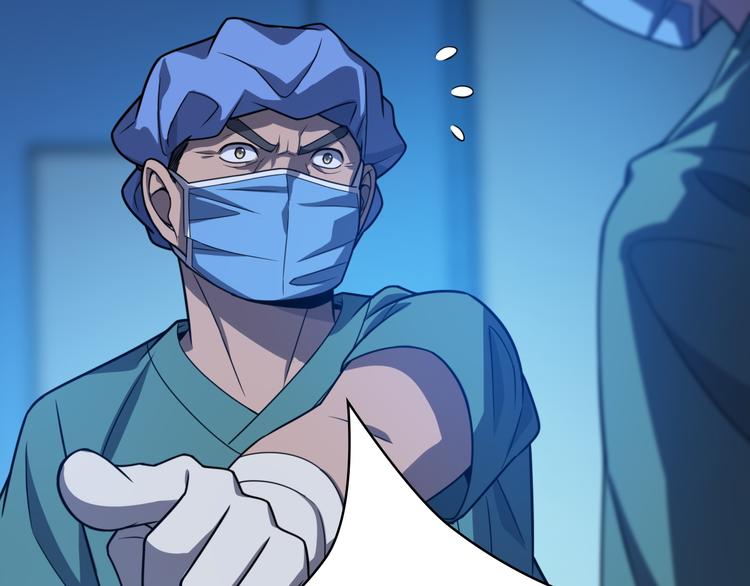 第36话 屌人！！45