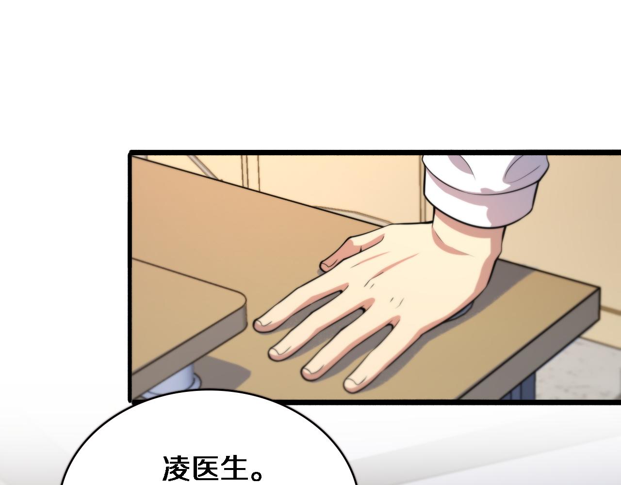 第150 肠套叠17
