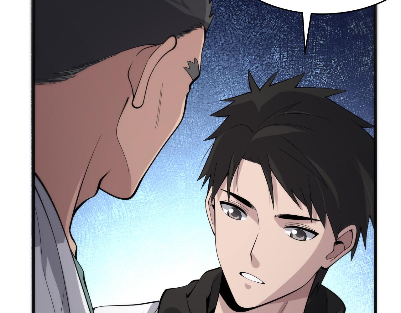 第95话 第一次做截肢手术43