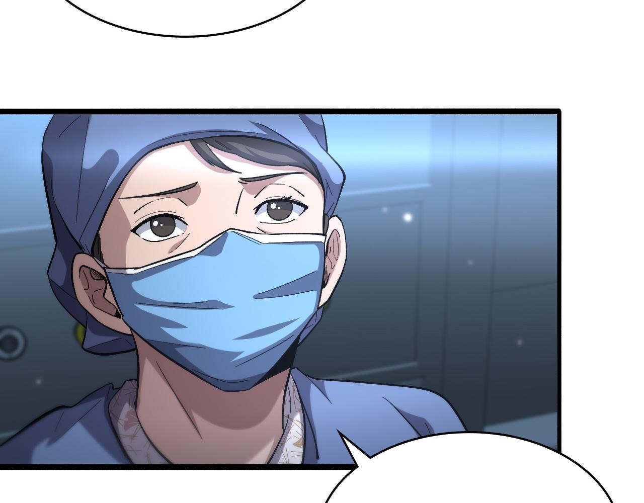 第171话 你先别走87
