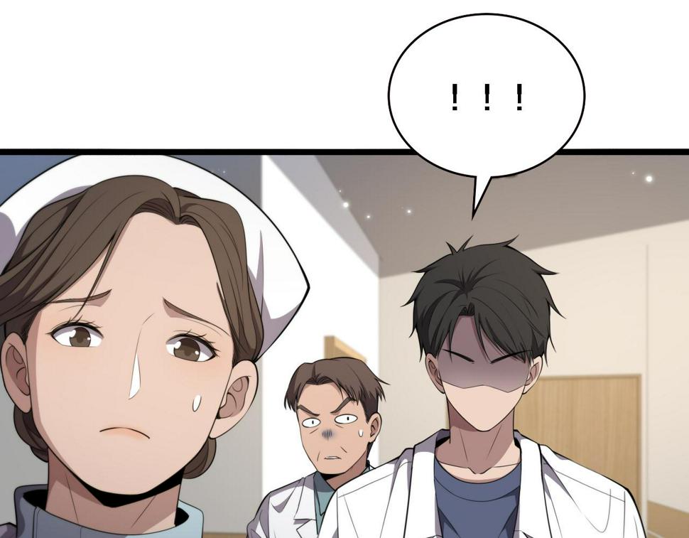 第207话 训练新人47