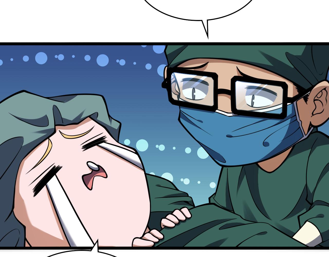 第112话 反向飞刀86