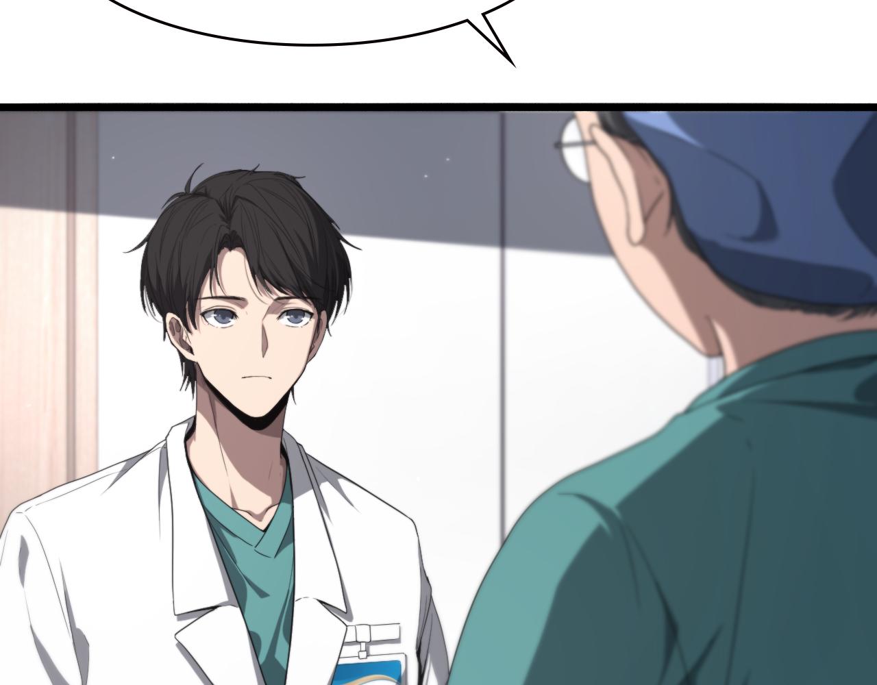 第191话 妇产科56