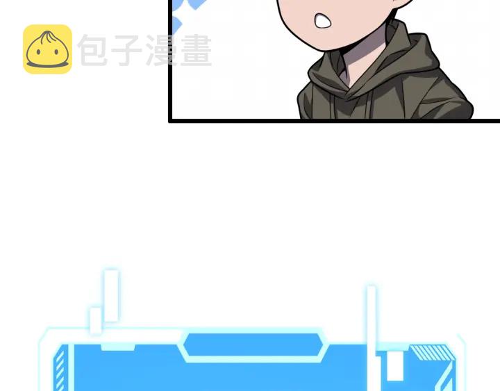 第34话 诊断学技能体检专精41