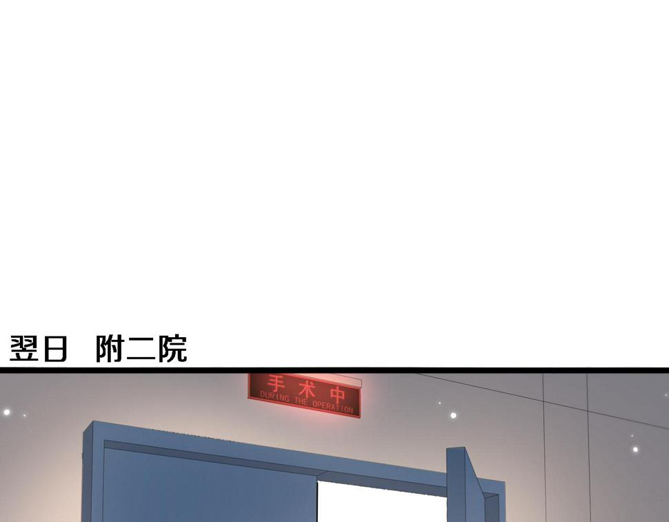 第207话 训练新人33