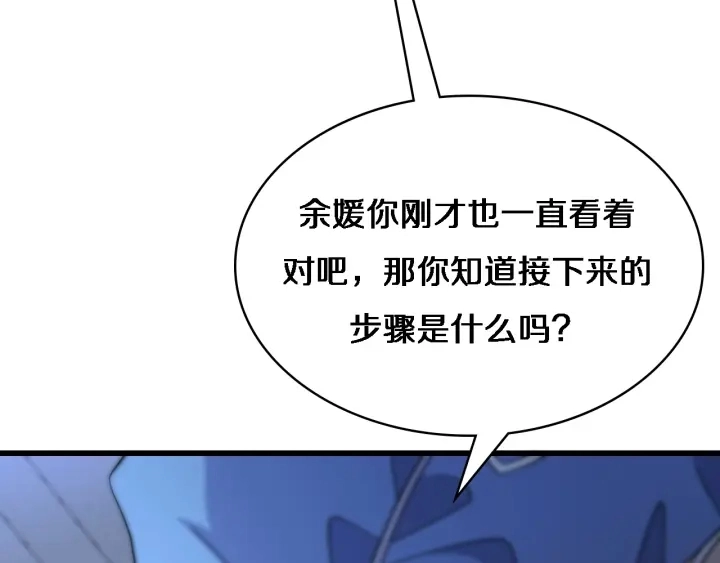 第66话 有味道的肠梗阻手术44
