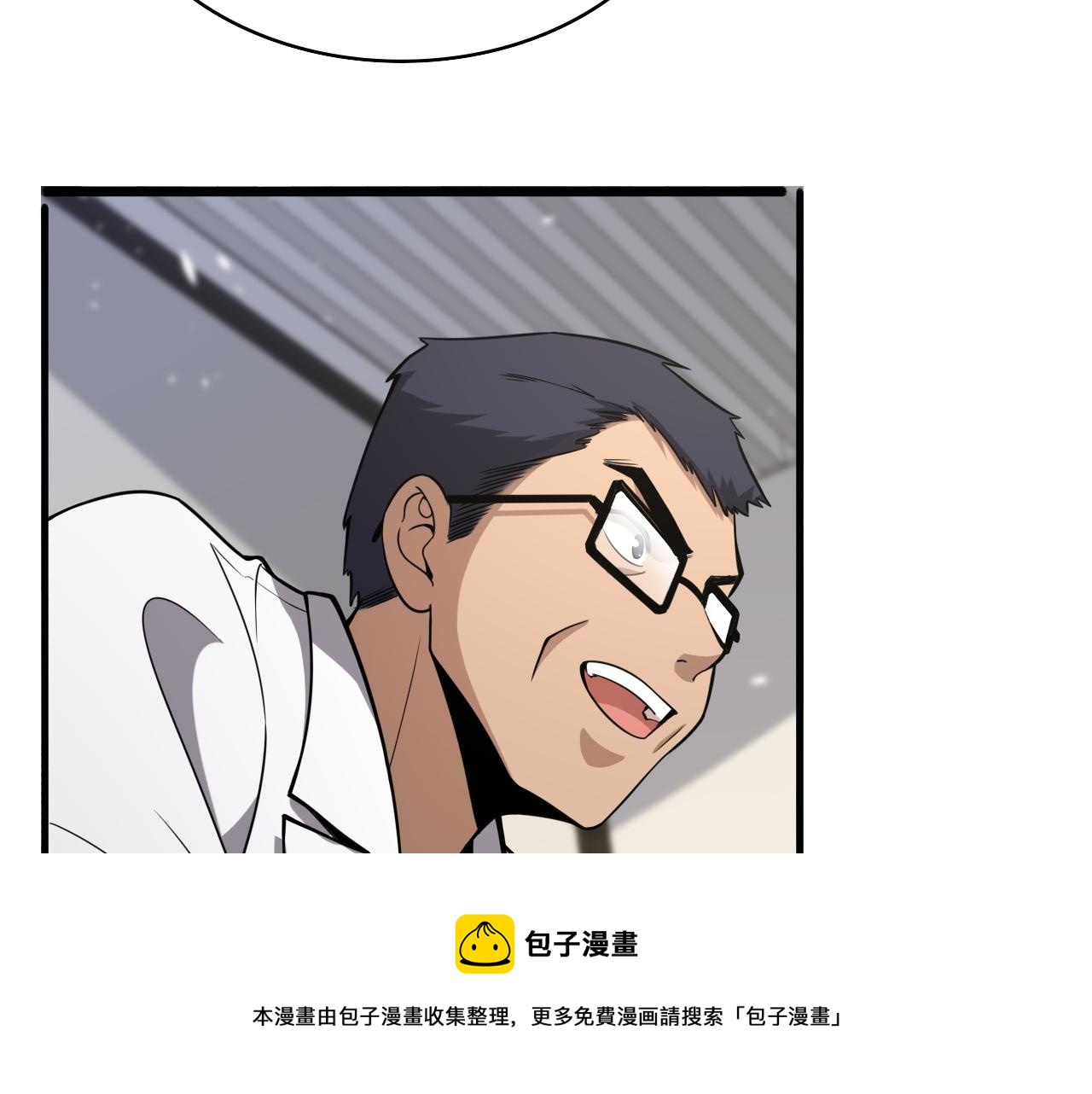 第115话 约定60