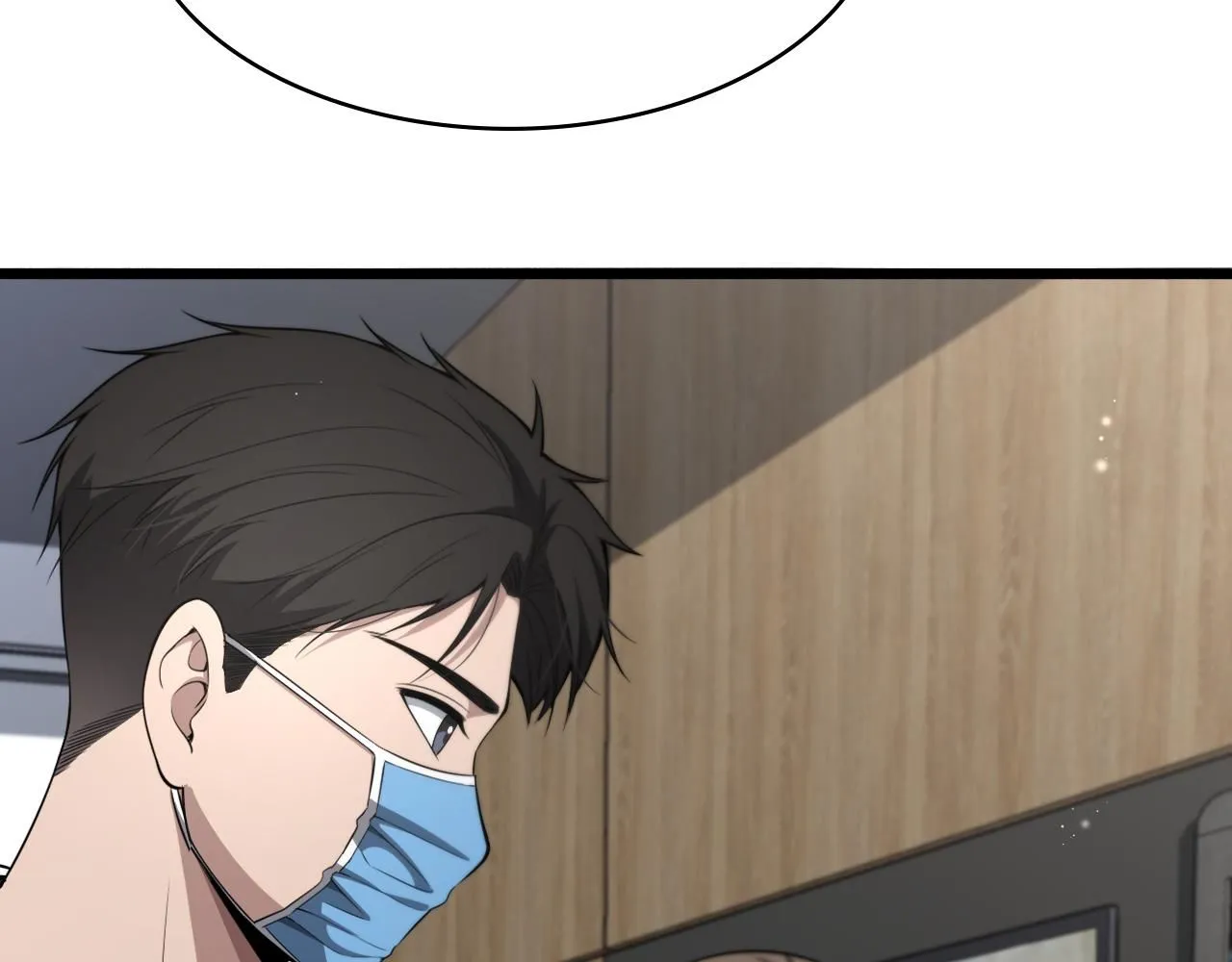 第242话 慈善家？爱情！57