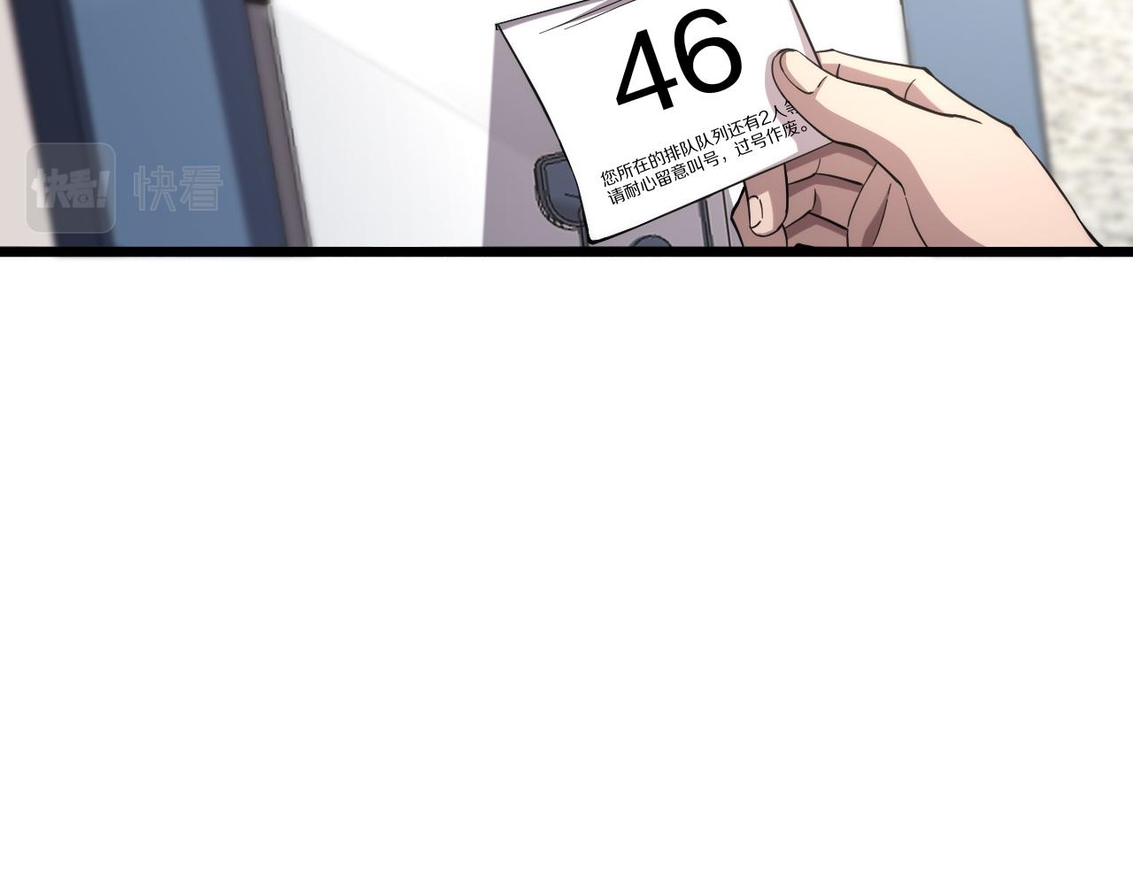 第137话 执医考试30