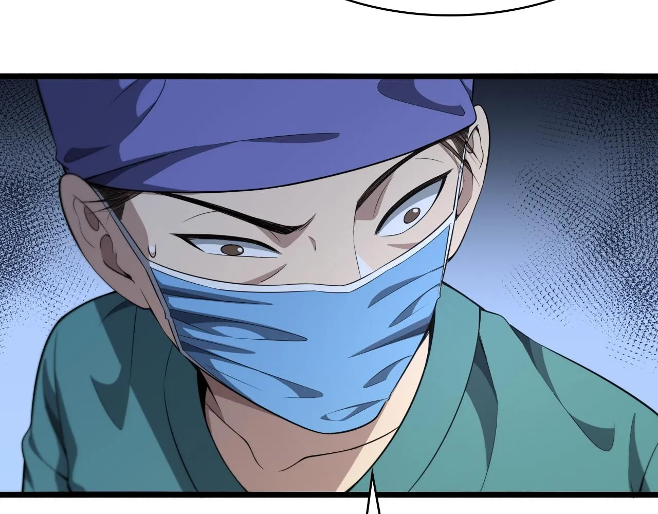 第246话 严重失态77