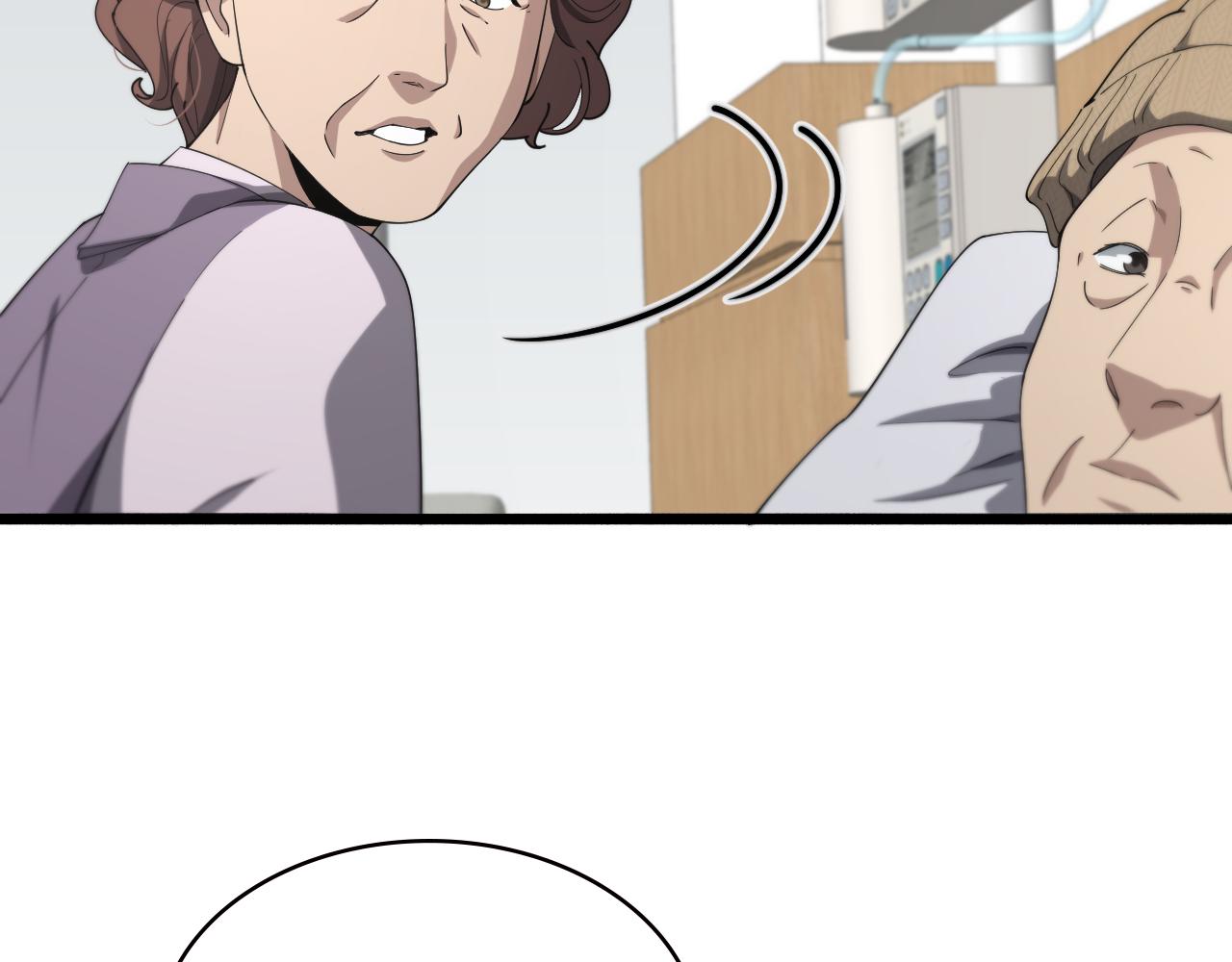 第158话 肝癌手术开始44