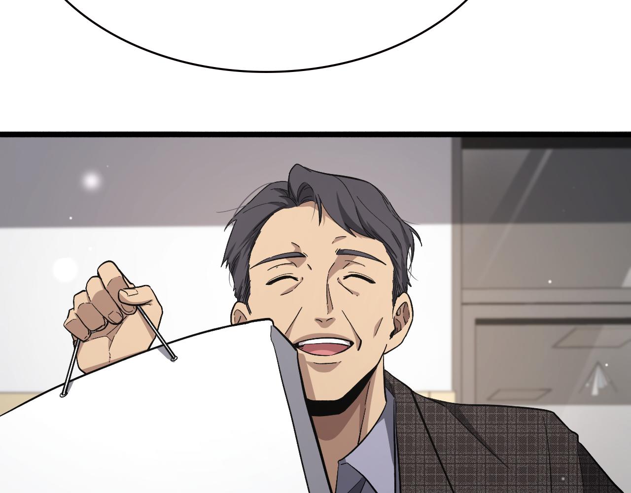 第175话 异位寄养83