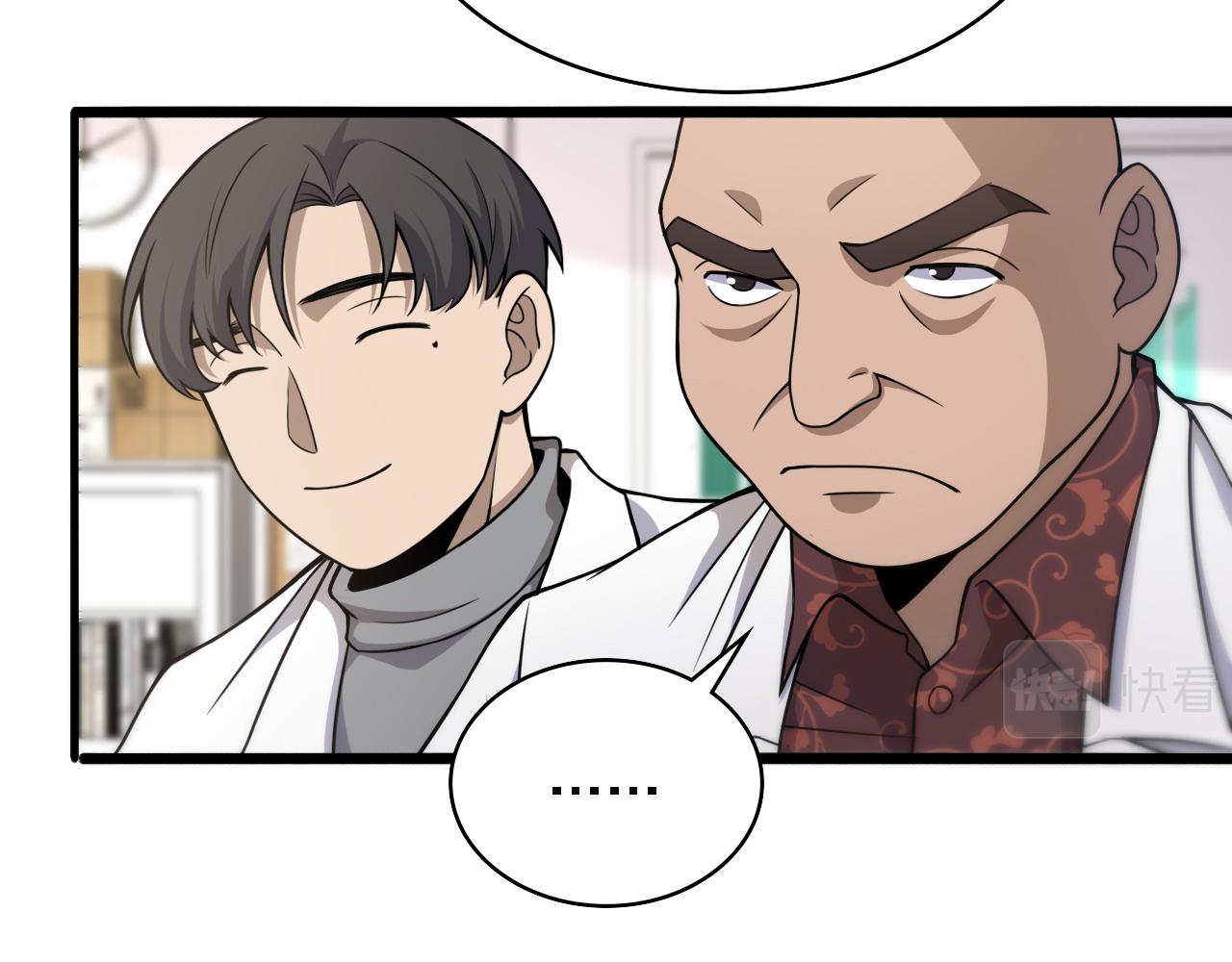 第78话 这家伙不对劲？！35