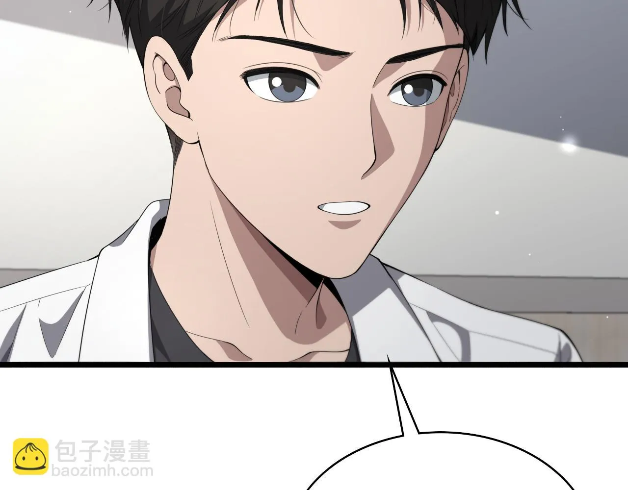 第233话 胃癌手术，接了！42