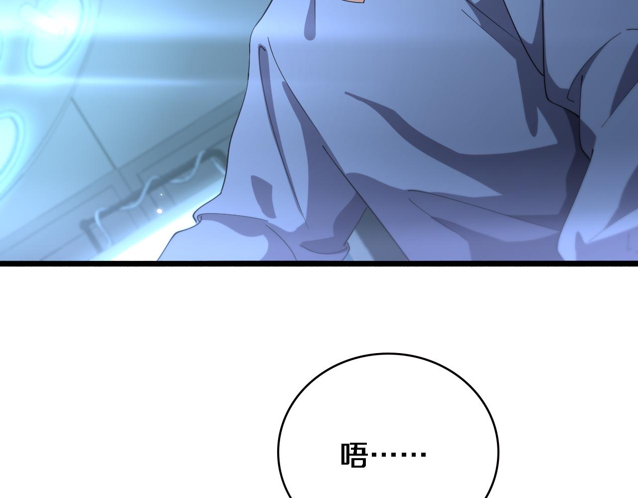 第178话 恰恰好9