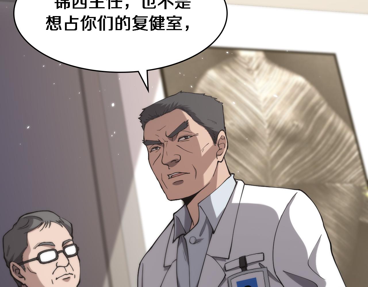 第125 全程无菌8