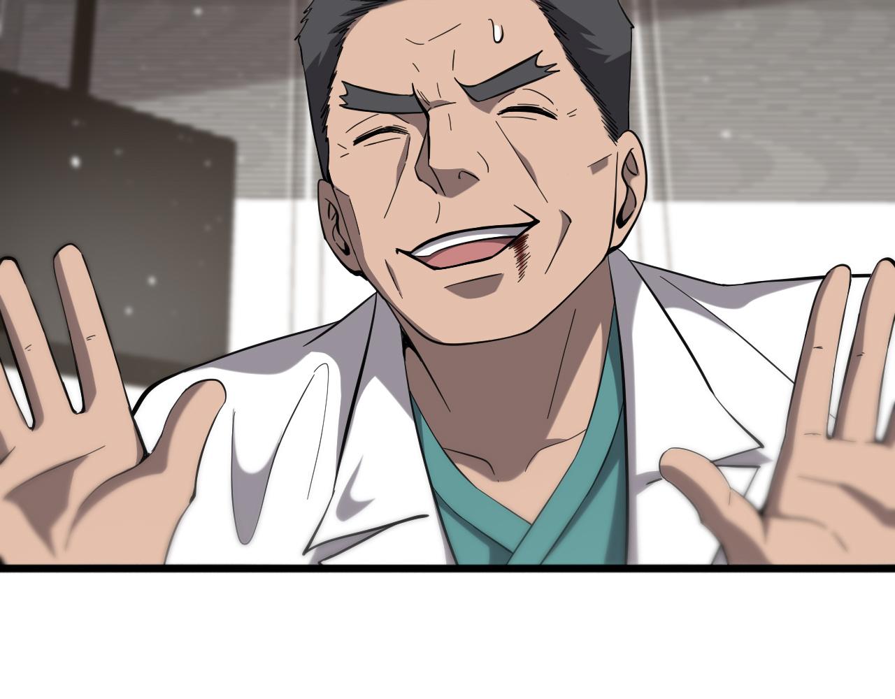 第123话 给予重视71
