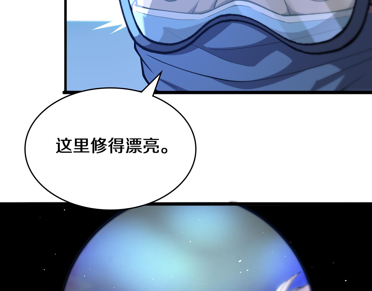 第131话 住院总65