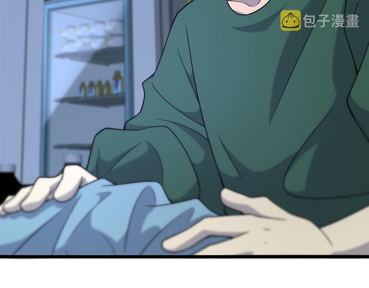 第81话 上海的第一次主刀51