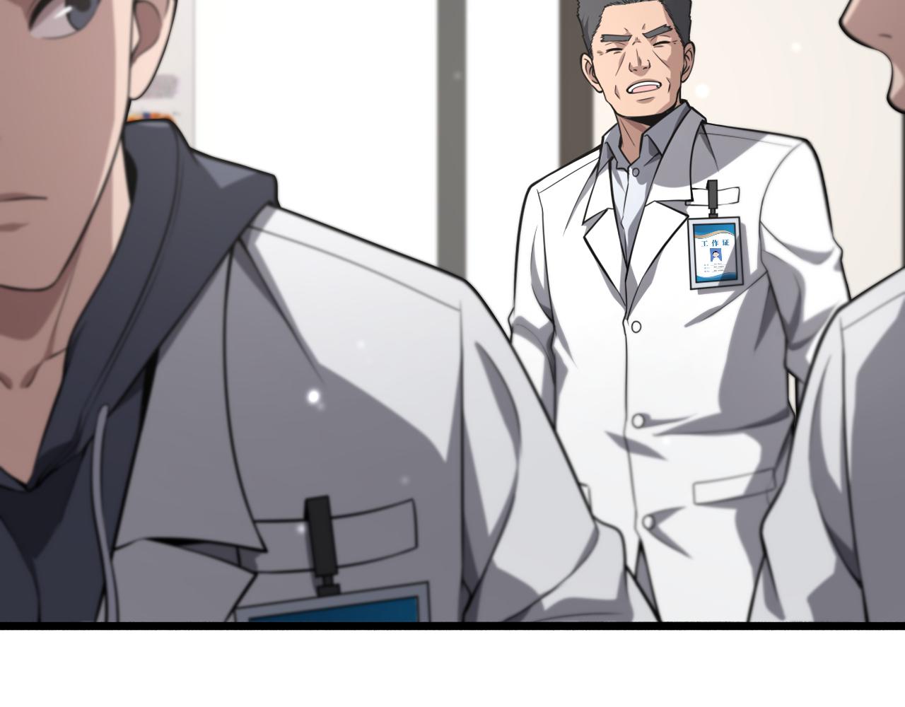 第158话 肝癌手术开始71