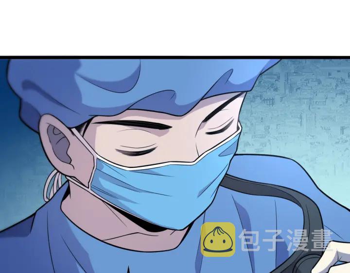 第63话 欢迎来到我们小组81