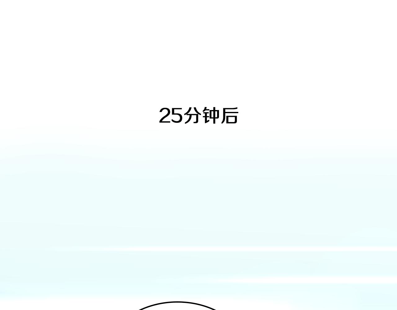第131话 住院总72