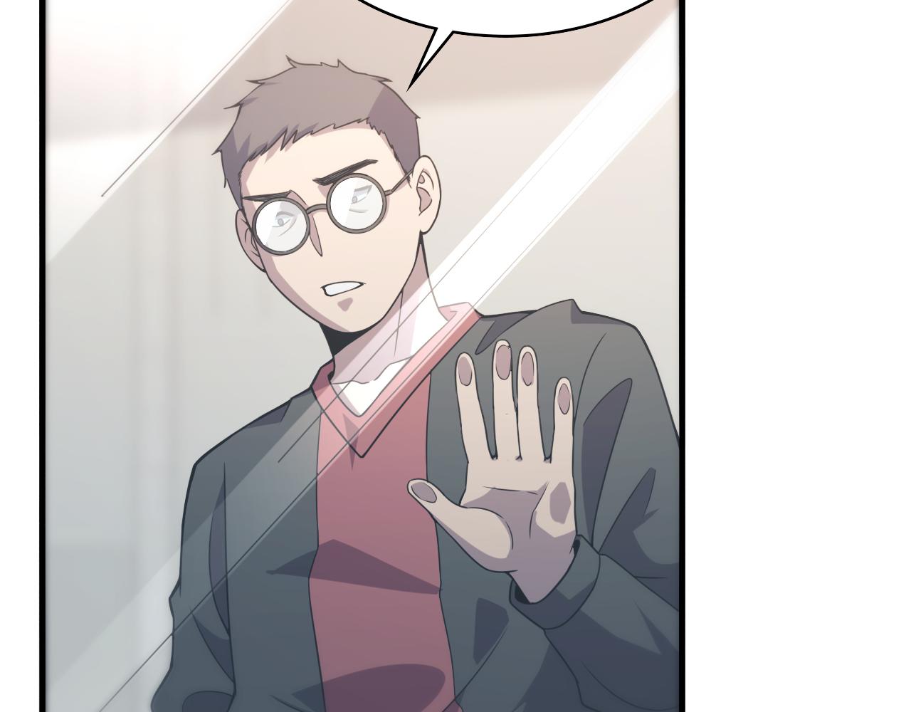 第85话 马尾状？！这就糟糕13