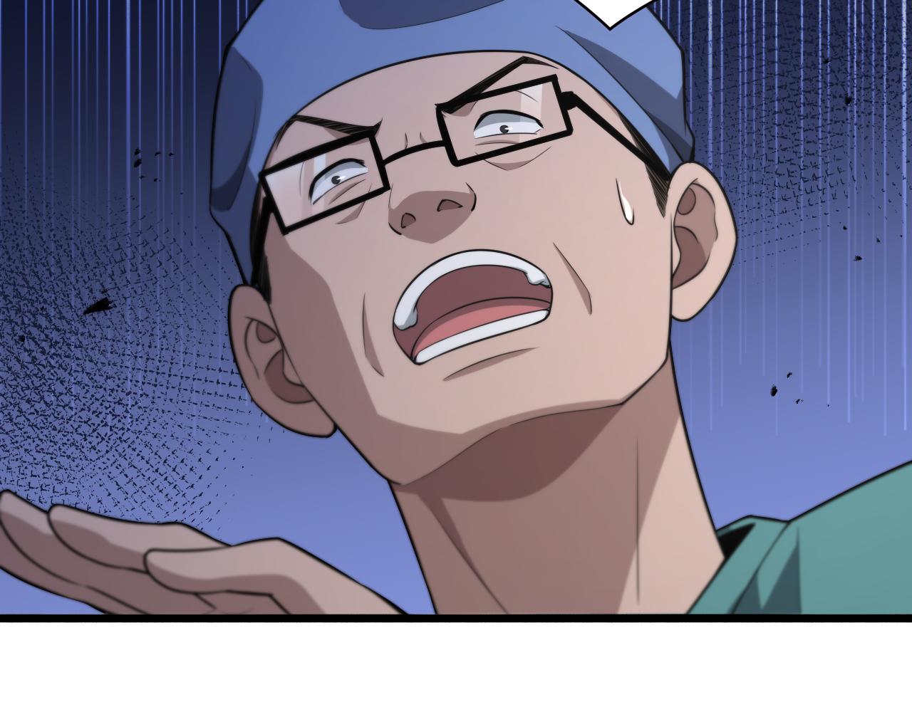第169话 这笑几个意思？51