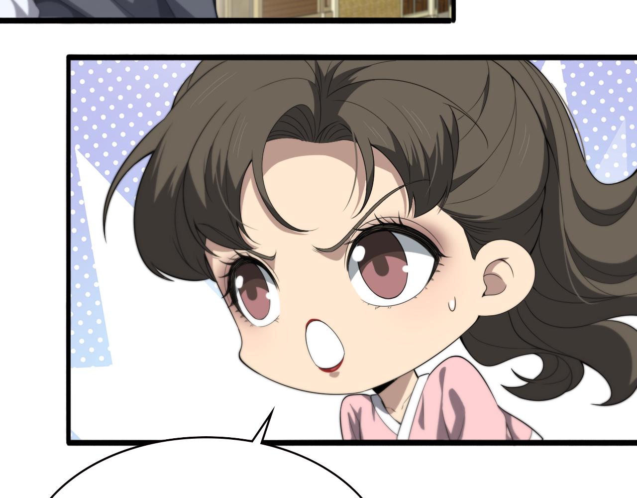 第217话 到达！巴西！78