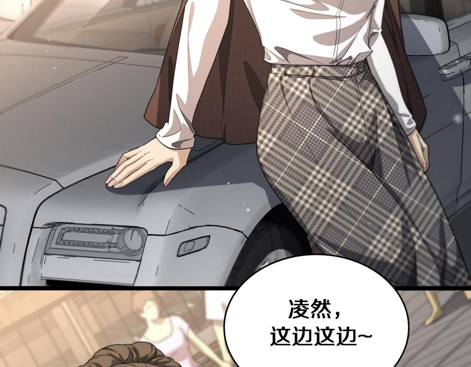 第208话 还是云医好45