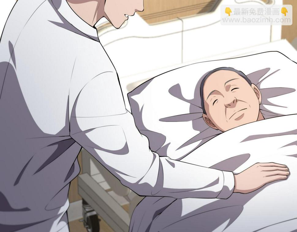 第207话 训练新人57
