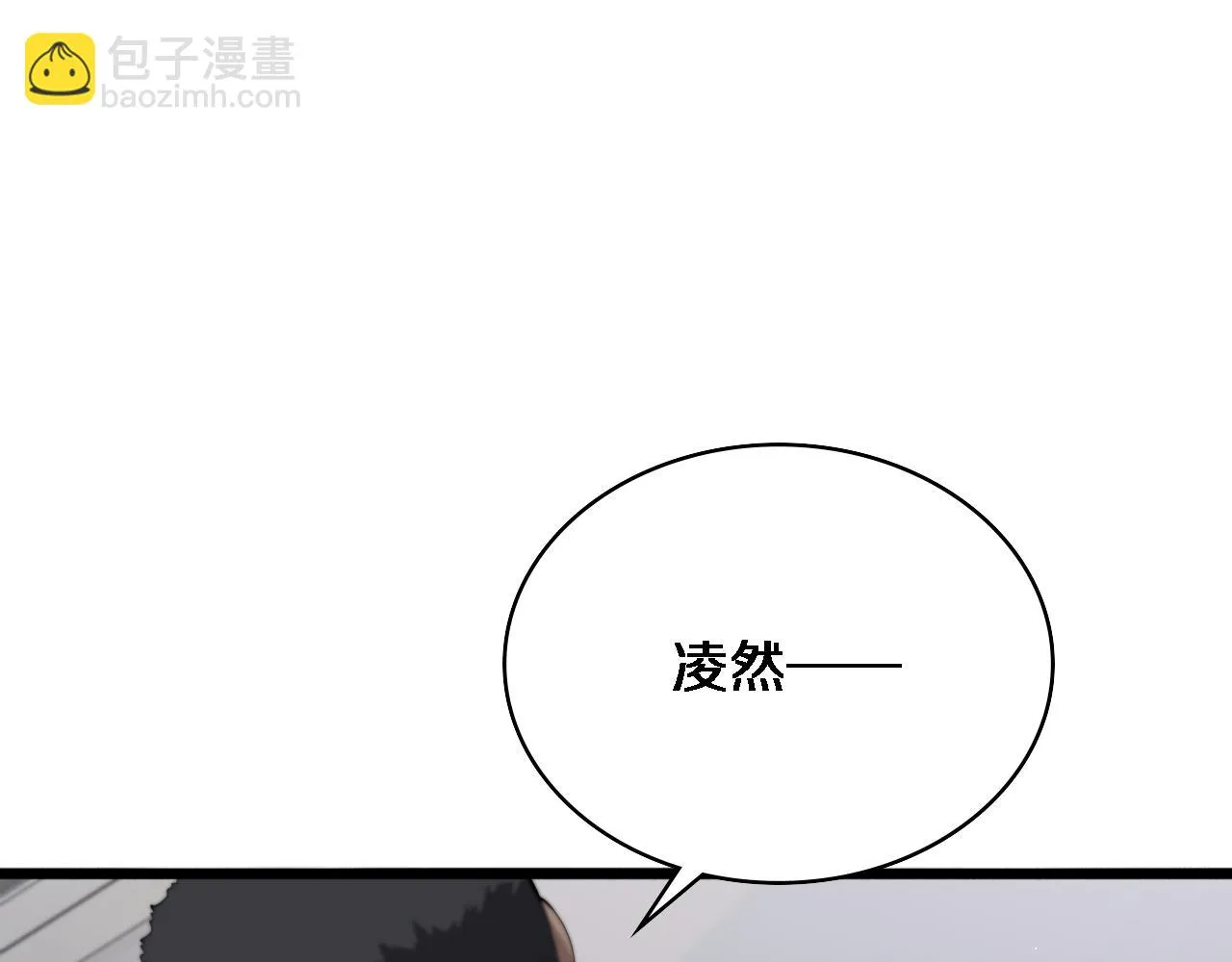 第233话 胃癌手术，接了！56