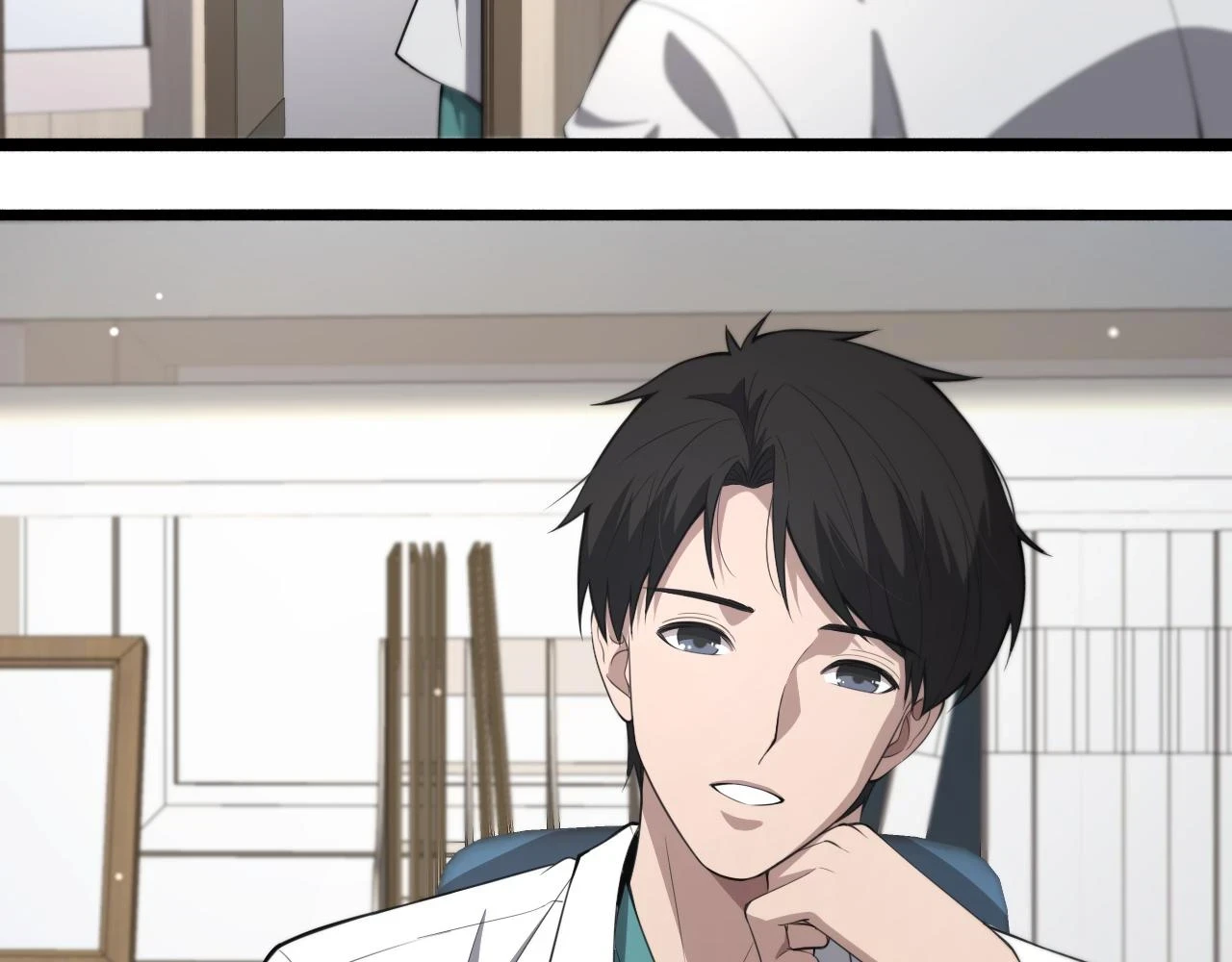 第194话 怕什么阴谋？22