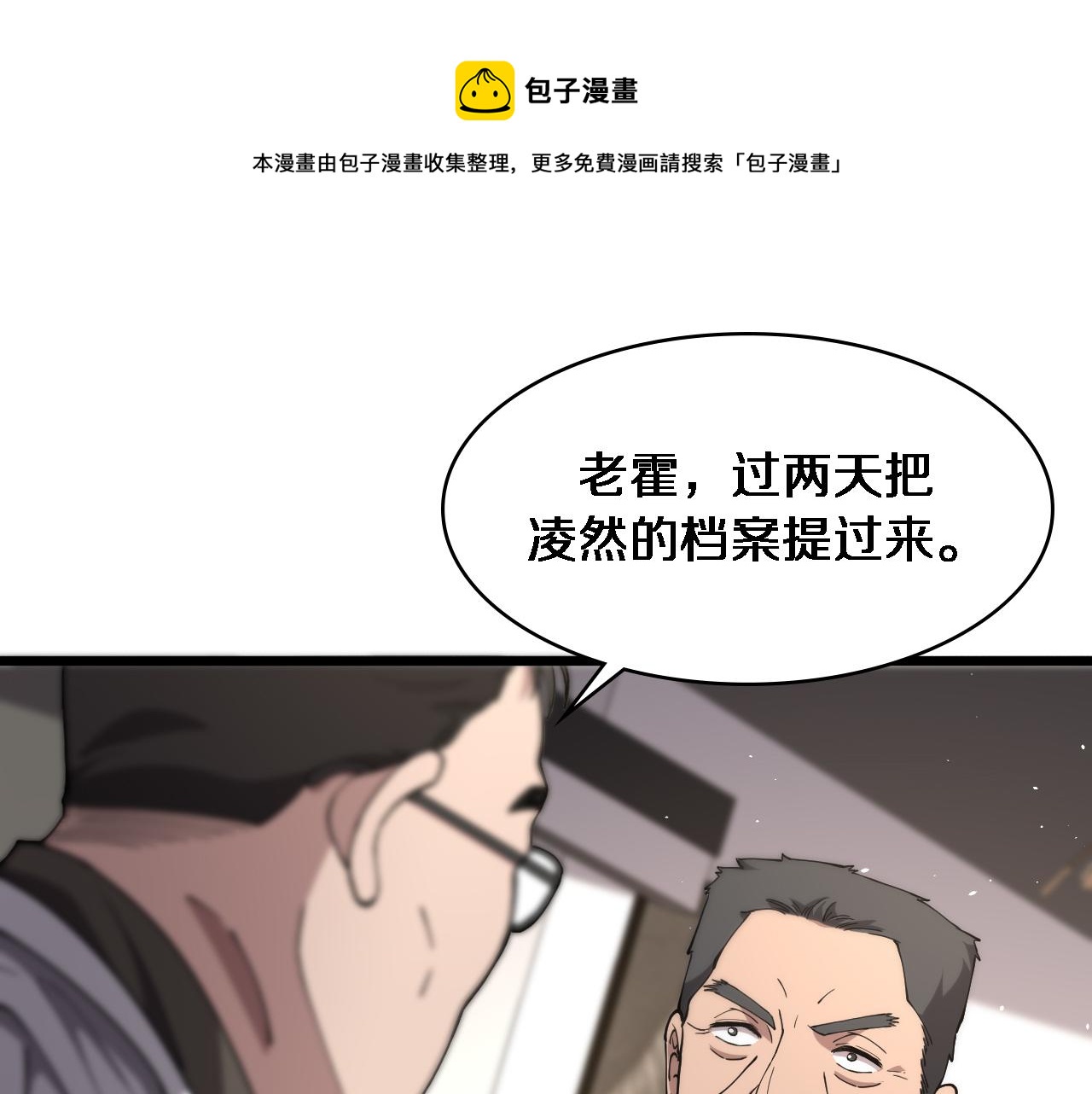 第125 全程无菌20
