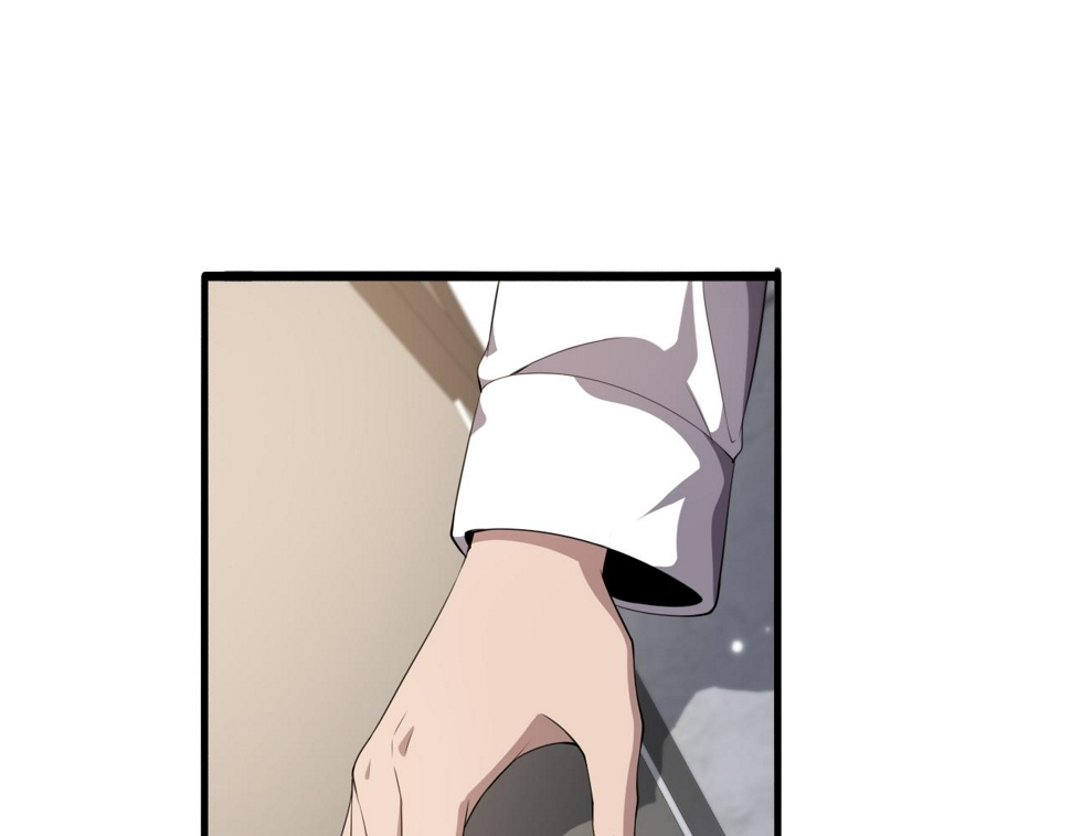 第214话 专家门诊25
