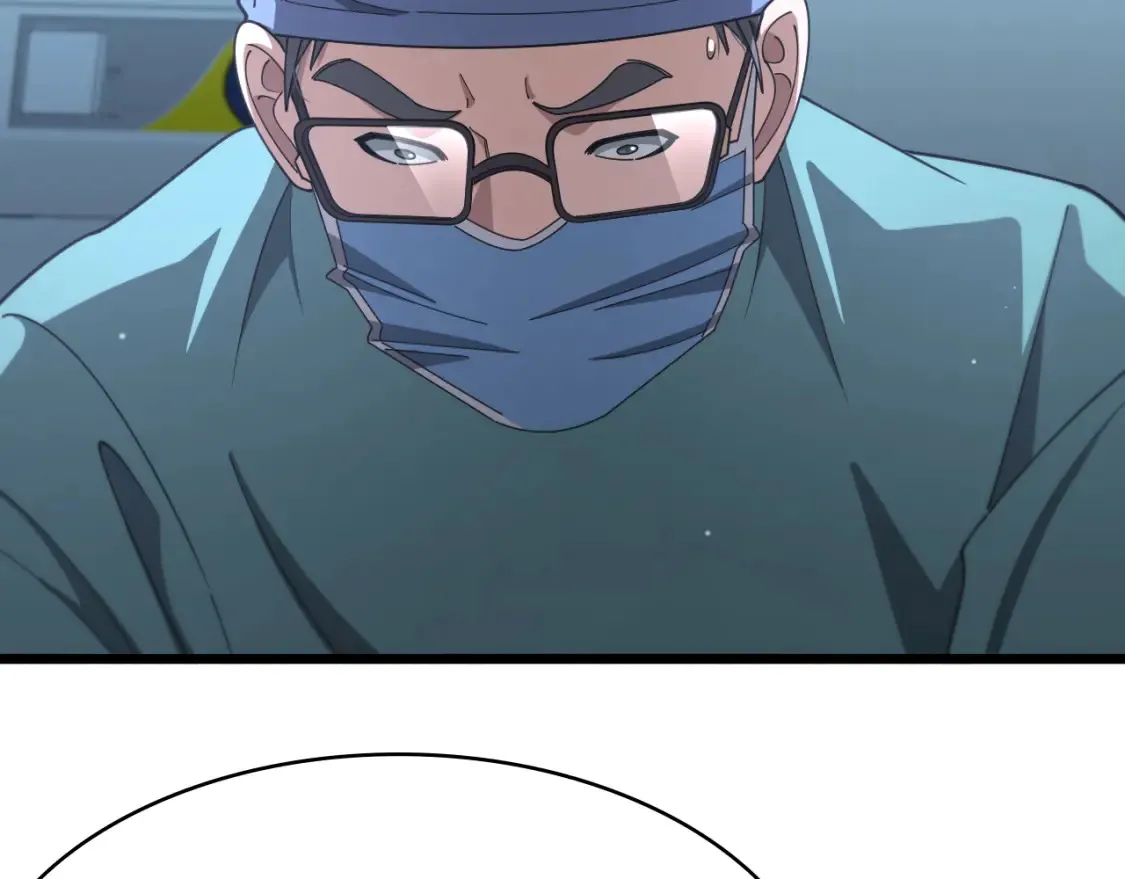 第268话 又见卢金铃49