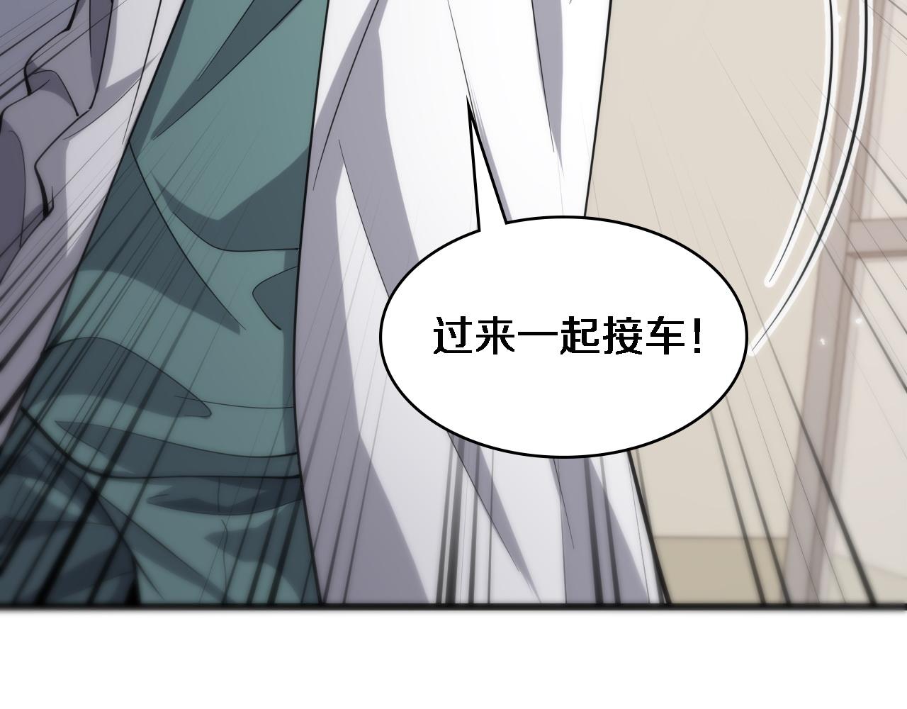 第95话 第一次做截肢手术40