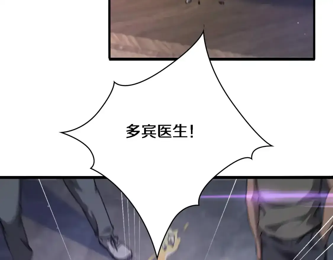 第264话 关于年轻96