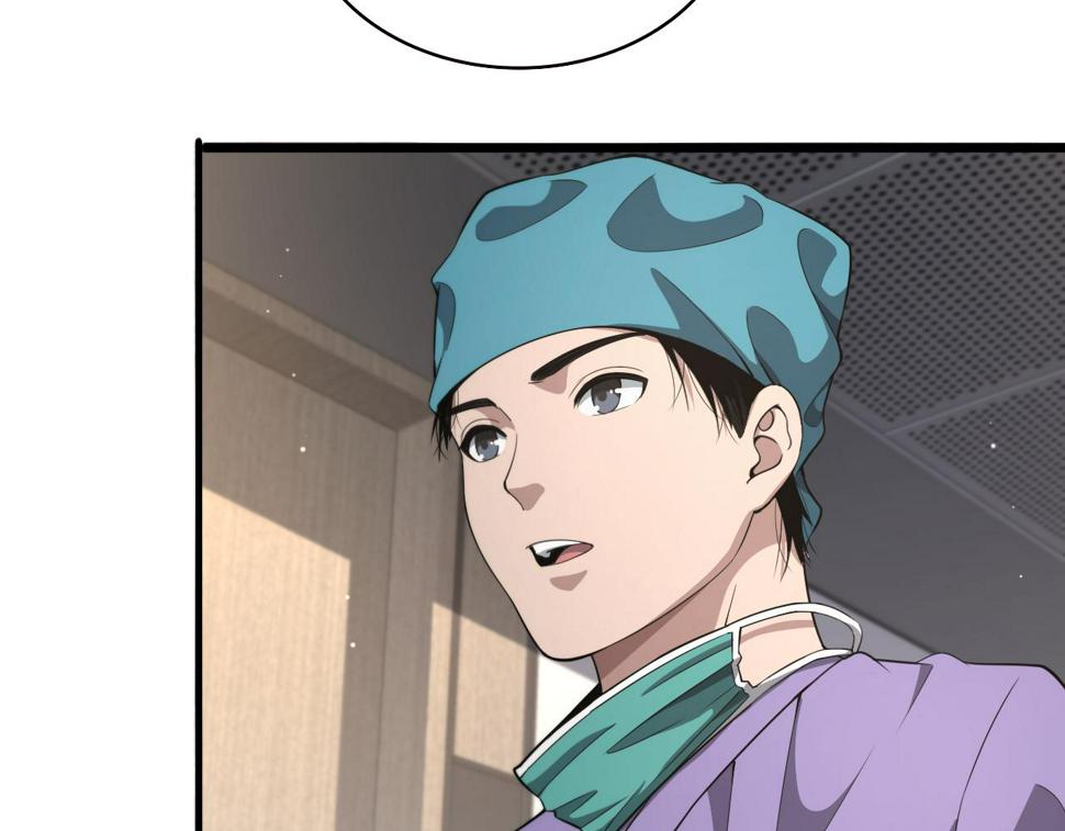 第207话 训练新人12