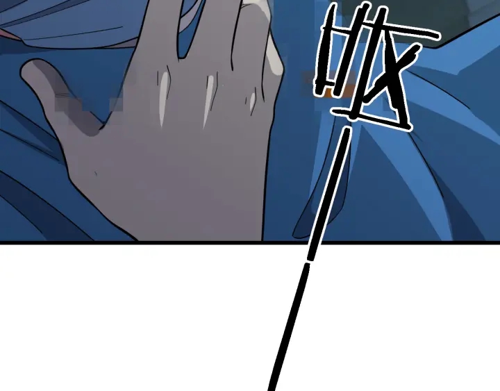 第70话 飞刀9