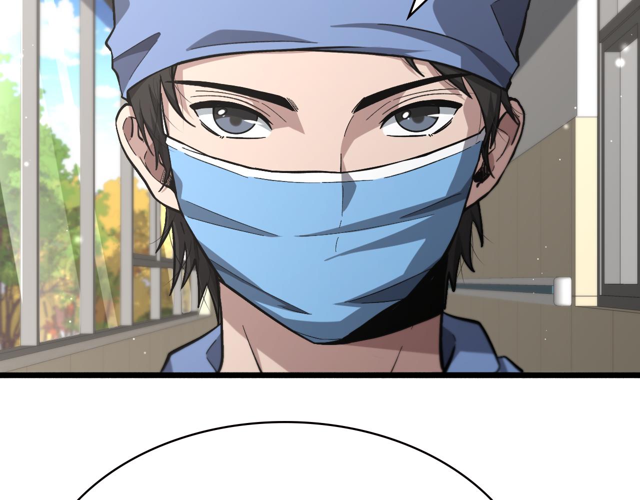 第173话 好好看好好学101
