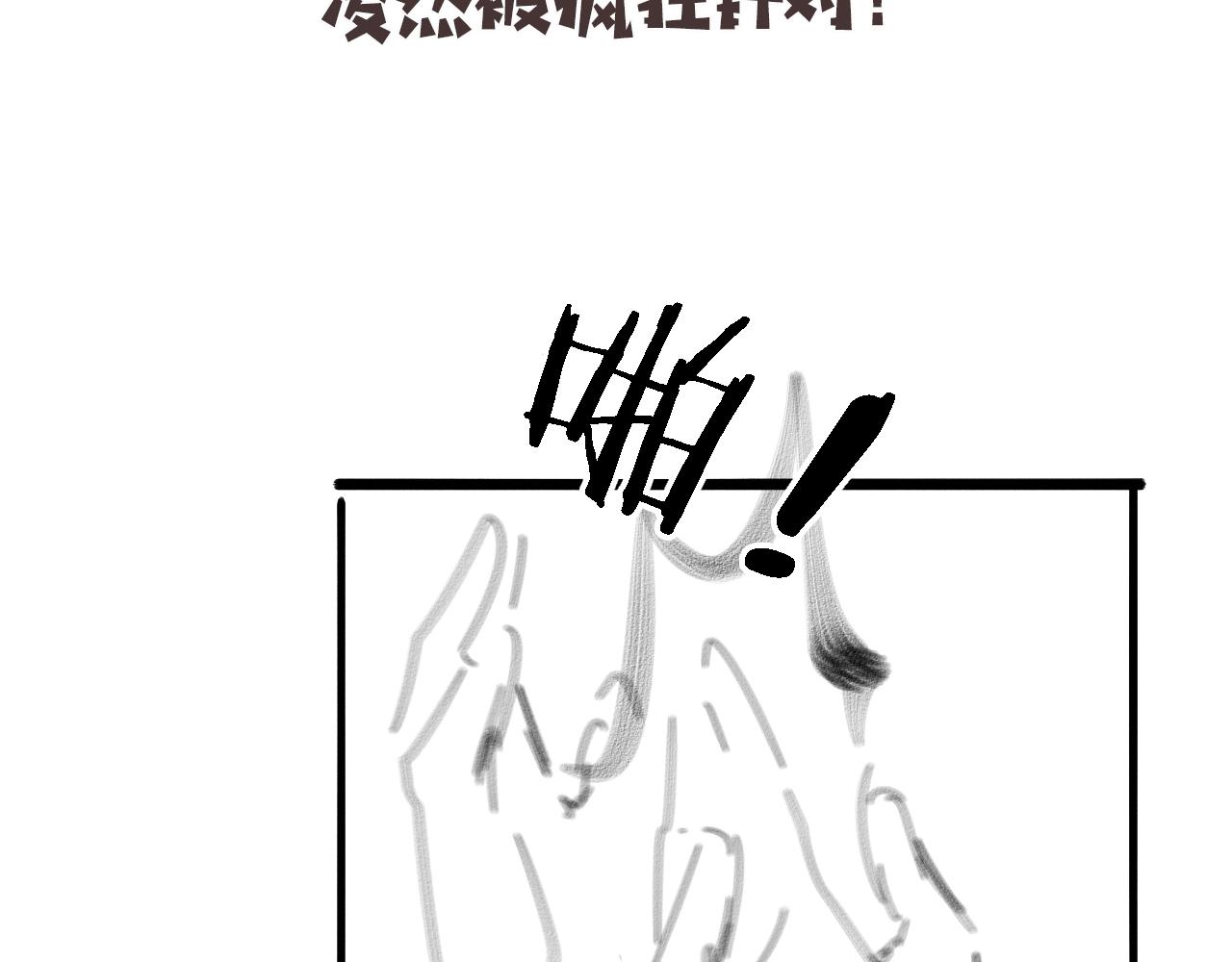 第77话 我要做手术！105