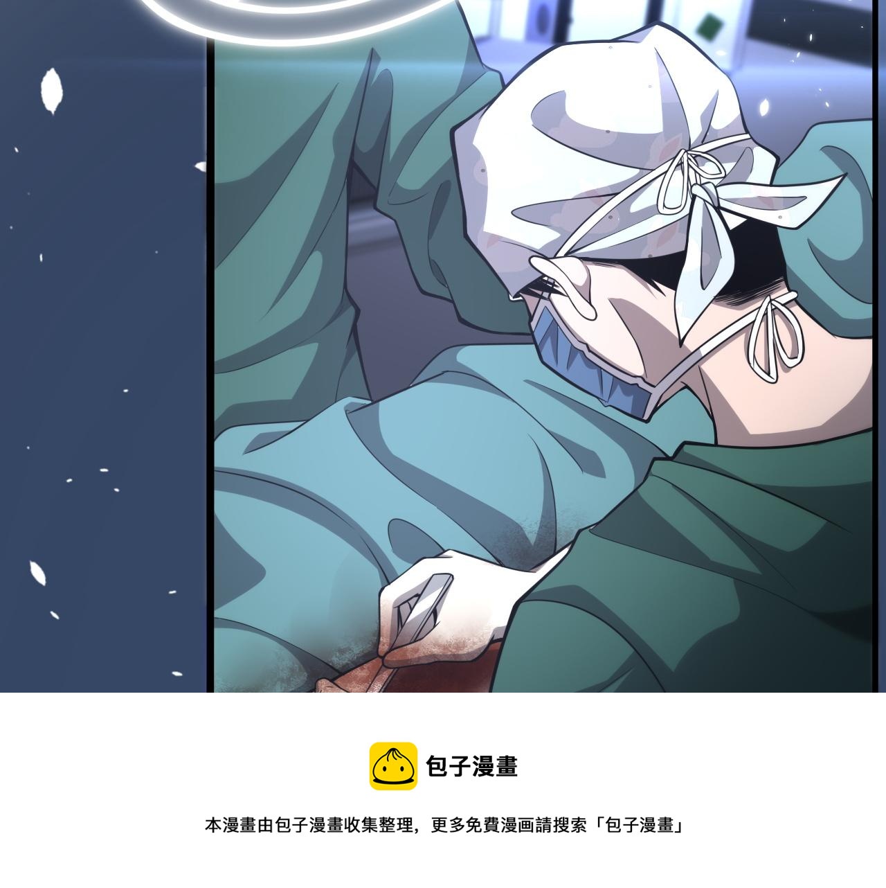 第115话 约定68