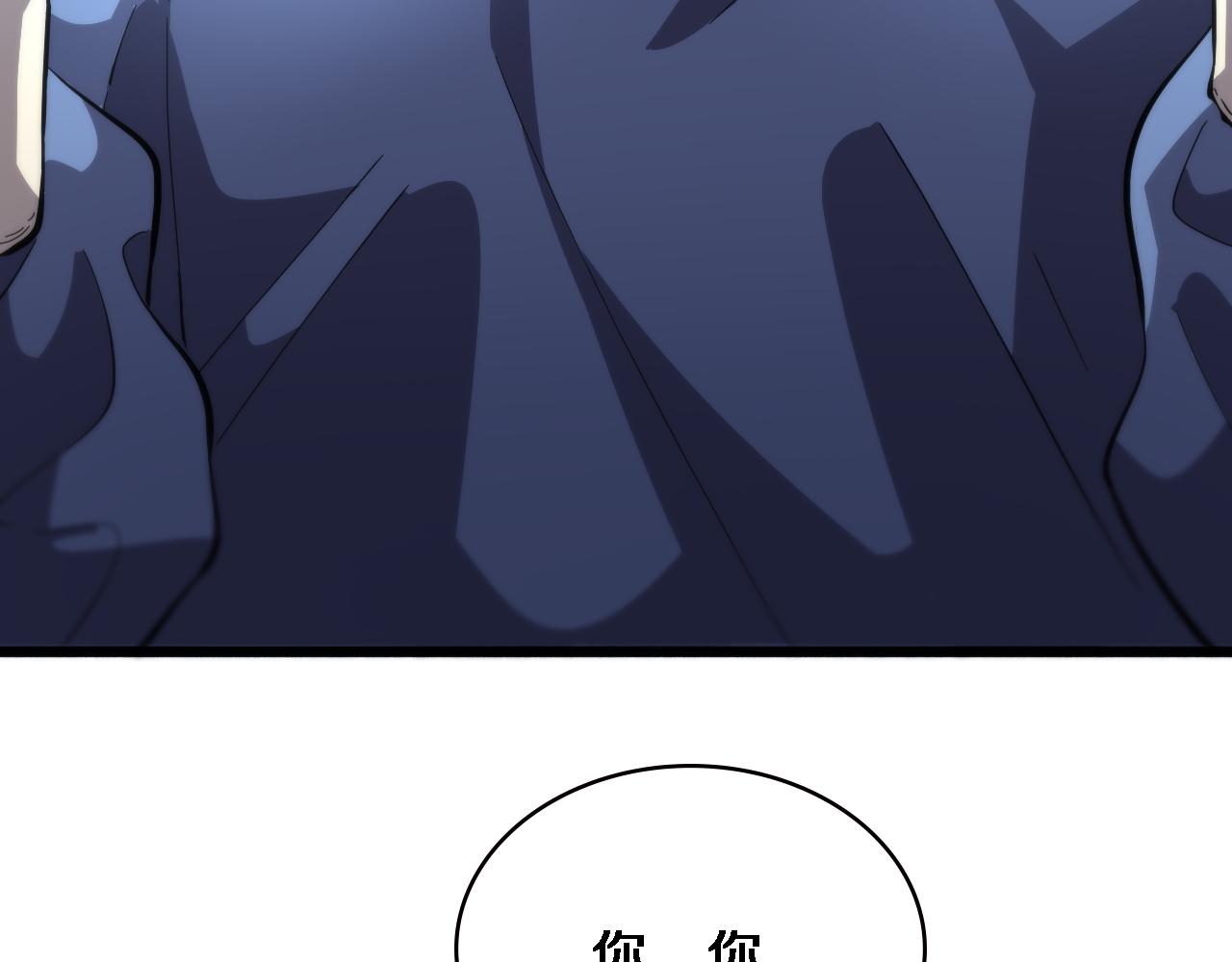 第166话 救死扶伤的任务89