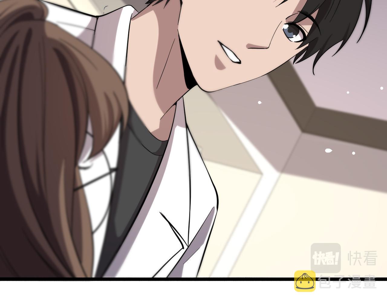 第149话 用论文打败论文吧！101