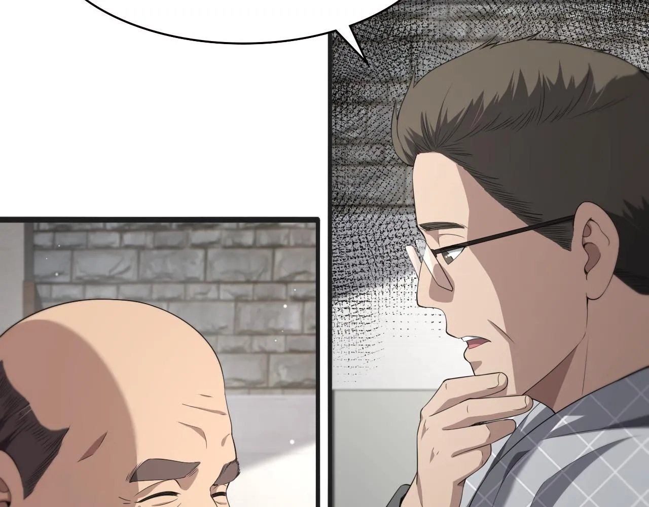 第218话 突然暴雨16