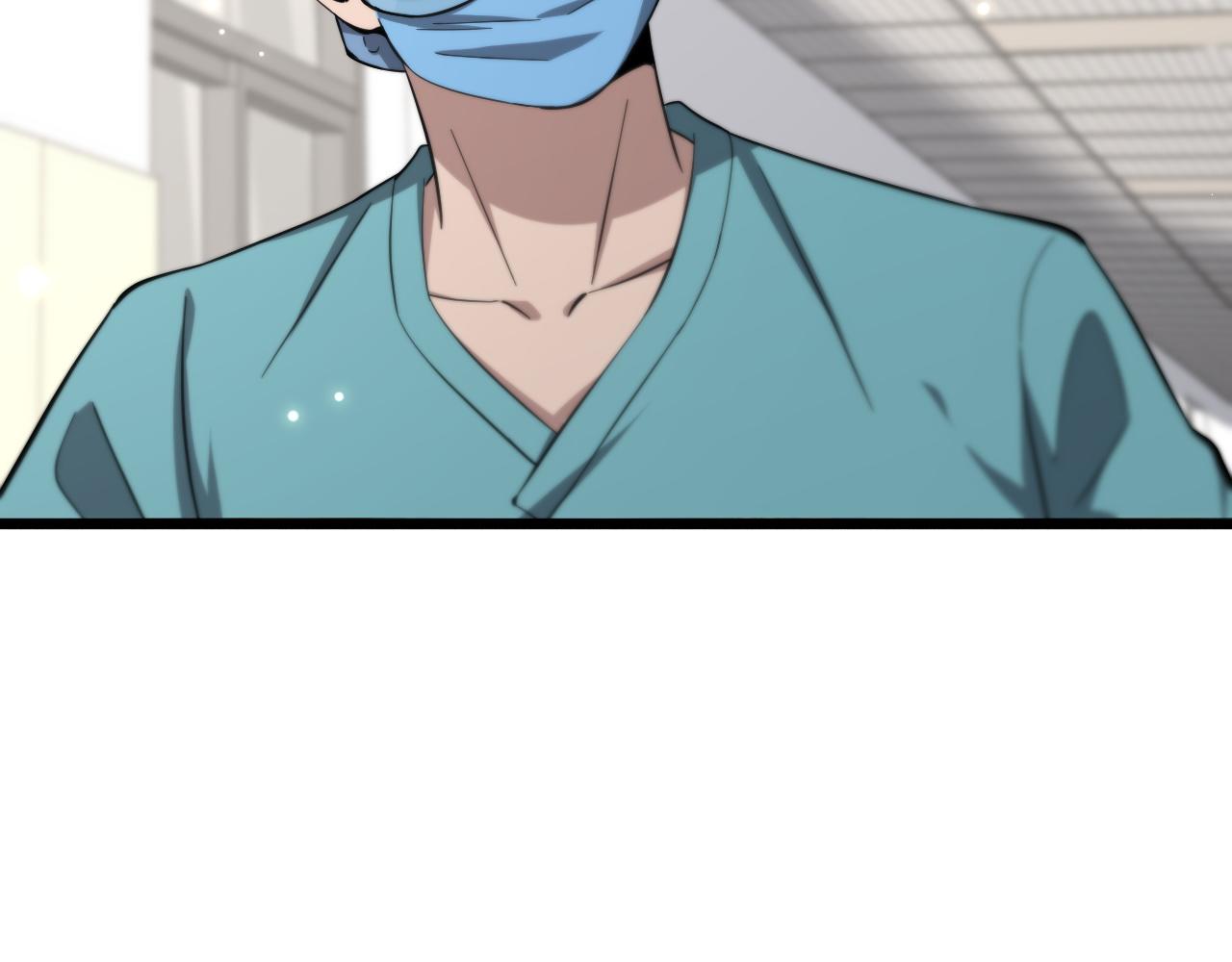 第140话 抢救99