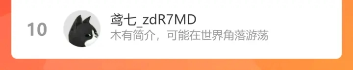 第40话 手术录像121