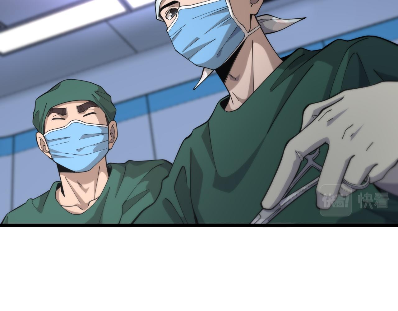 第89话 发难突然而至19