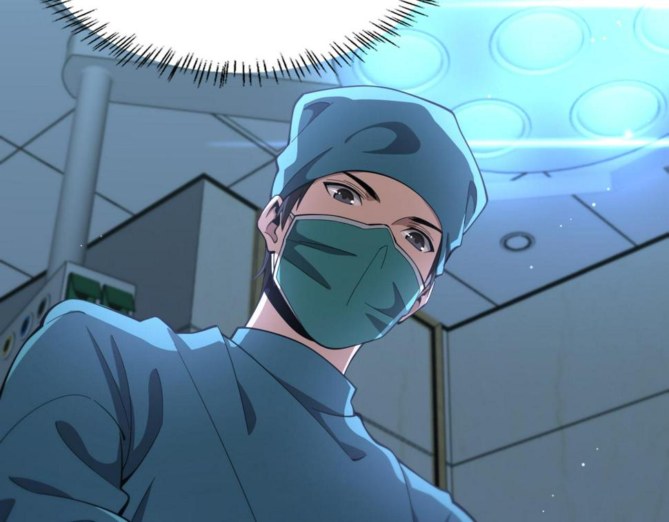 第205话 不愧是专家105